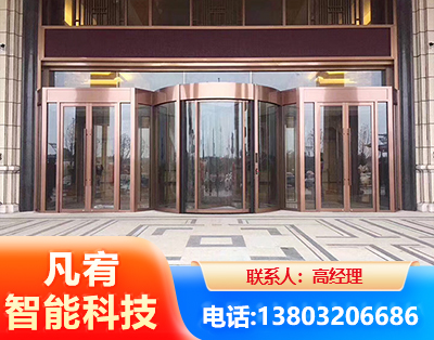 镇江旋转门