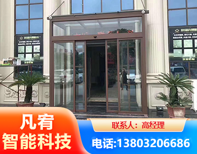 镇江自动门