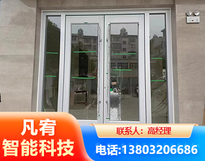 镇江肯德基门