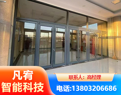 镇江肯德基门
