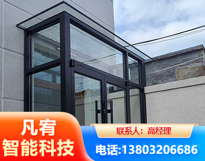 镇江肯德基门