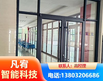 镇江肯德基门